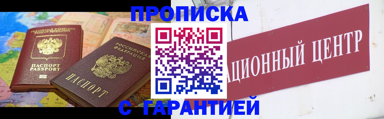 форма 3 в Альметьевске